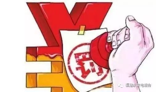 永安最新房屋出租600以内,永安市出租房子