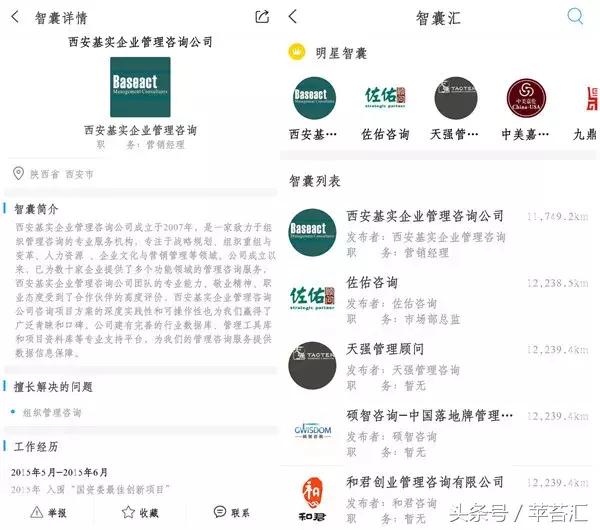 微信新政策打击微商,微信对微商的新政策