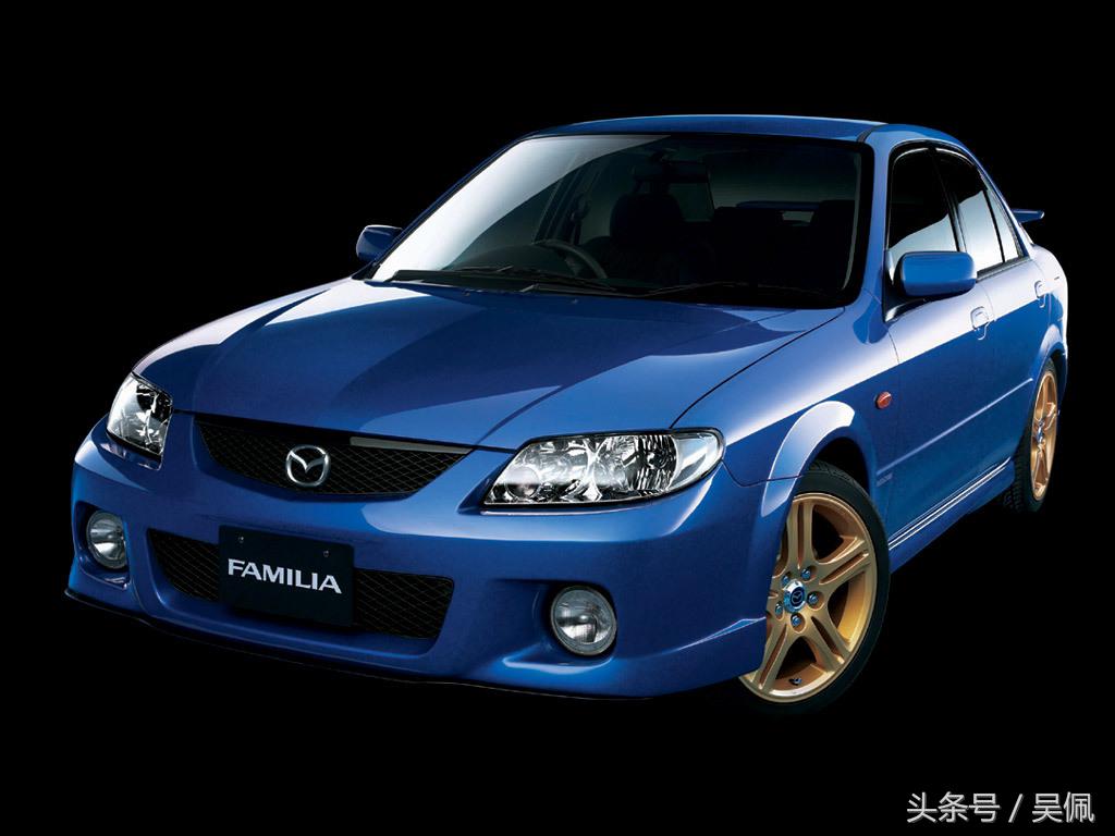 06款海南马自达福美来,海马福美来是海南马自达吗