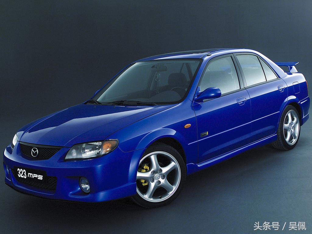 06款海南马自达福美来,海马福美来是海南马自达吗