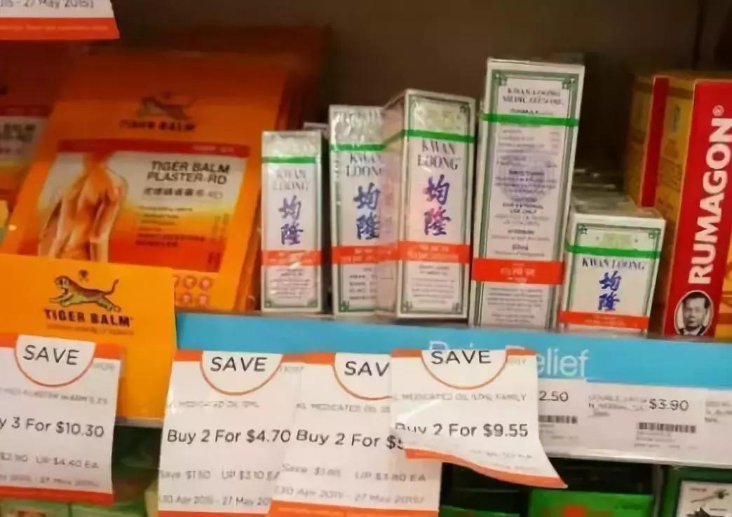 新加坡代购必买清单,新加坡必买的10件商品