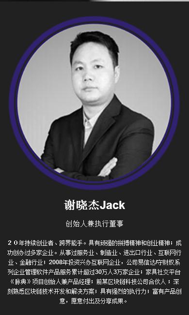 币圈资本动向,币圈新项目有哪些