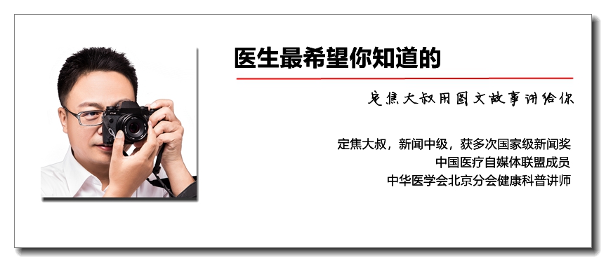 icu护士长视频,icu护士长会问的问题