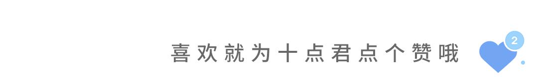 你有多可爱婚姻就有多幸福,你有多可爱婚姻就有多可爱