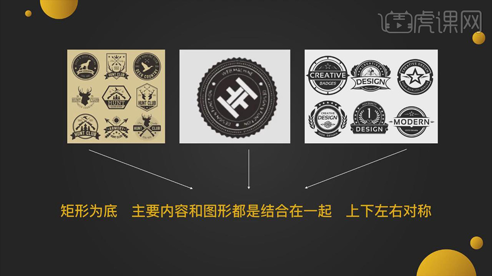 logo设计在线生成免费徽章,字母ps设计logo