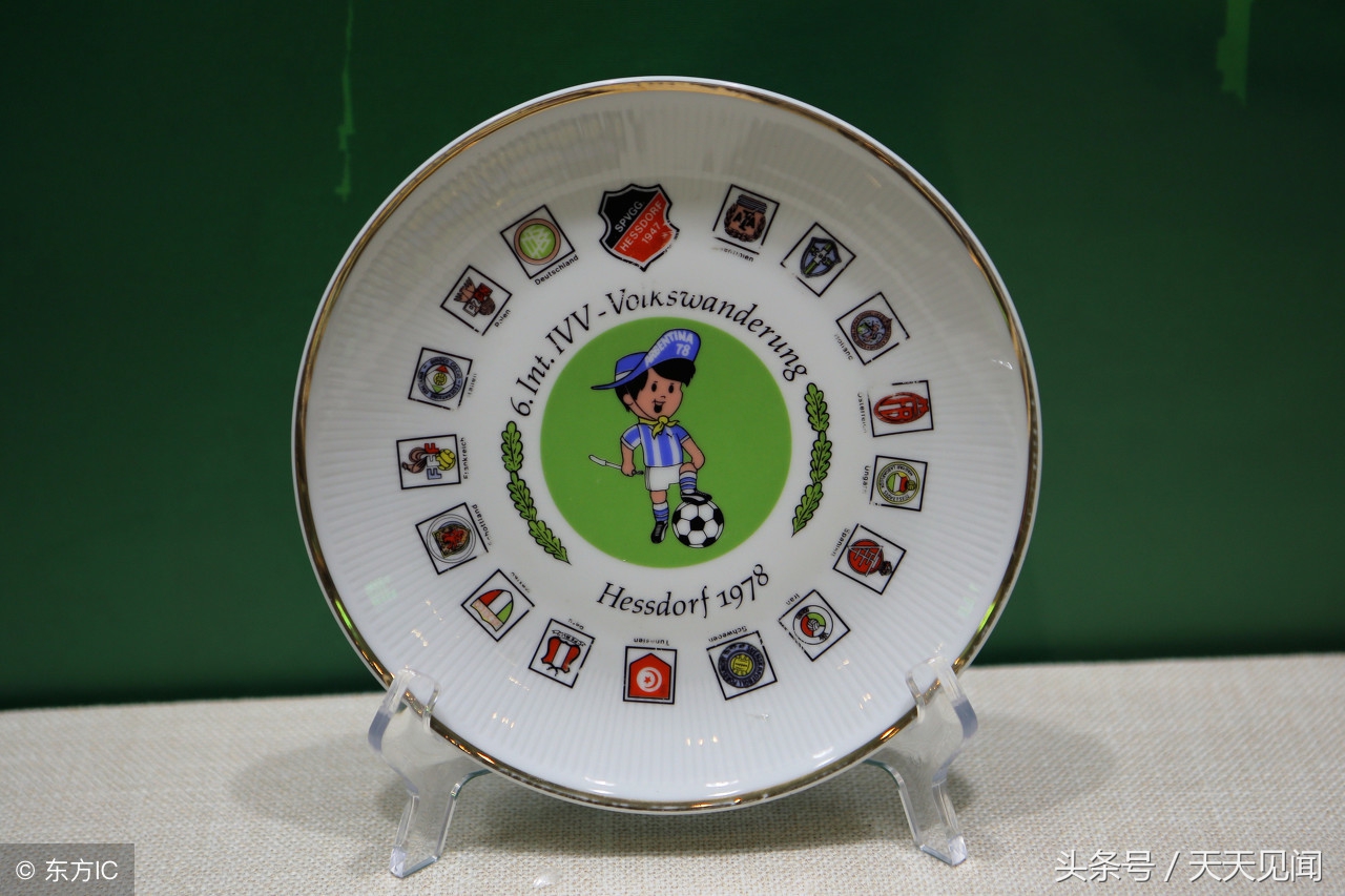 现代足球起源及竞赛规则,现代足球起源历史