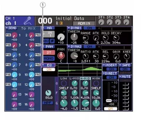数字调音台如何消除话筒低频啸叫,数字调音台啸叫的最佳解决方法