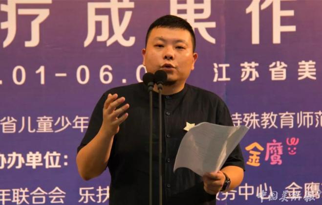 艺术疗愈绘画馆,艺术治疗绘画