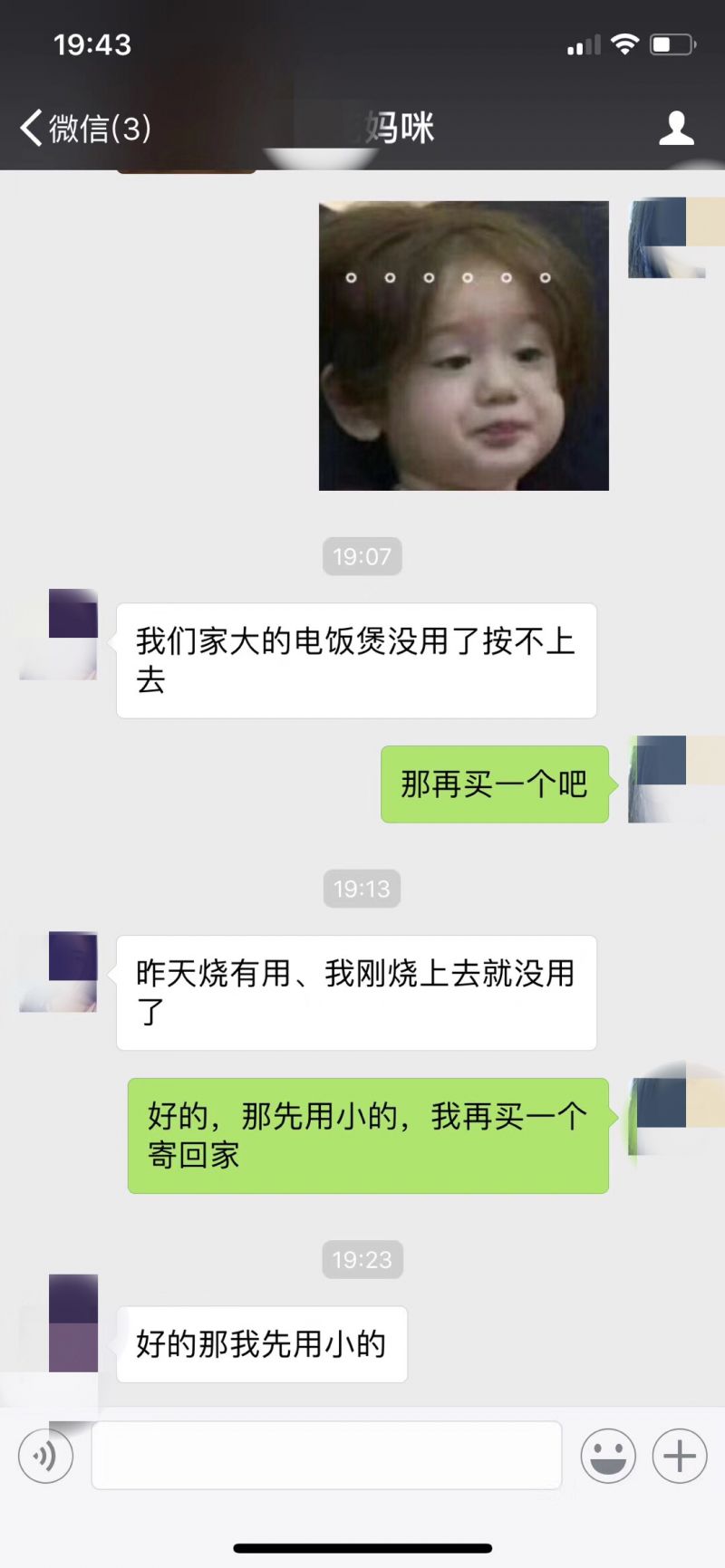 小龙虾为什么不灭绝,和大家讲一个可怕的故事