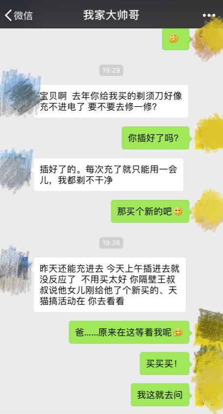 小龙虾为什么不灭绝,和大家讲一个可怕的故事