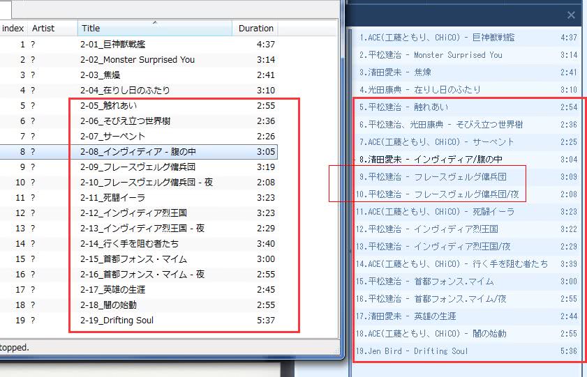 异度之刃2手柄开箱,异度之刃2评测