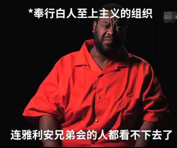 美国监狱情节细节,美国监狱有什么规定