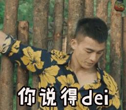 人类最害怕的东西是什么,小龙虾人类史上最悲惨的物种入侵