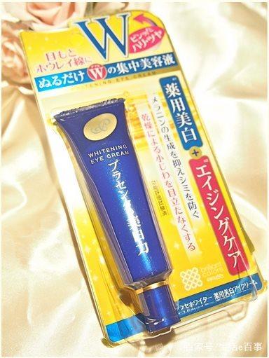 有哪些平价又好用的眼霜推荐,有哪些好用还不贵的眼霜推荐