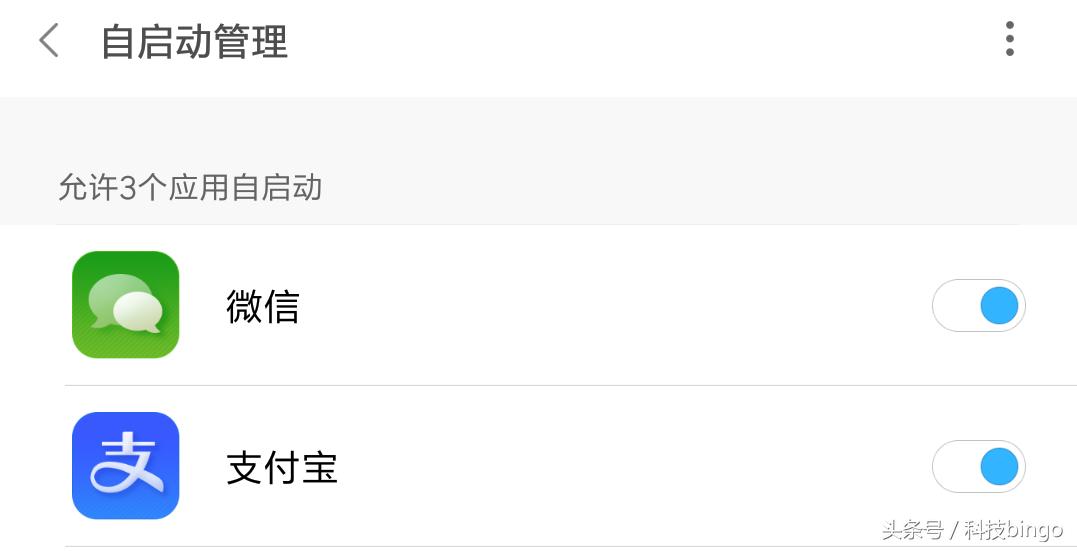 小米s55怎么开启4k144,小米e55sps5