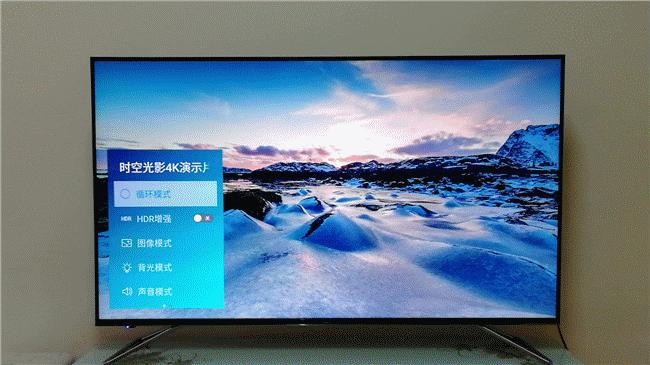 海信h55e75a花屏超薄电视,海信h55e3a是真4k电视吗