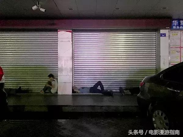 别可怜“三和大神”，你又能好多少？