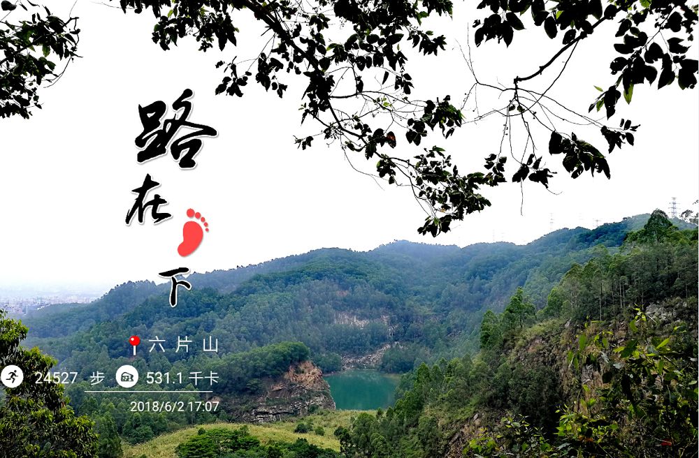 号外号外活动来袭,号外号外活动