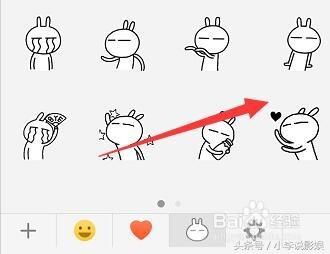 微信最近七天使用的表情哪里找,微信表情笑脸怎么把最近使用删除