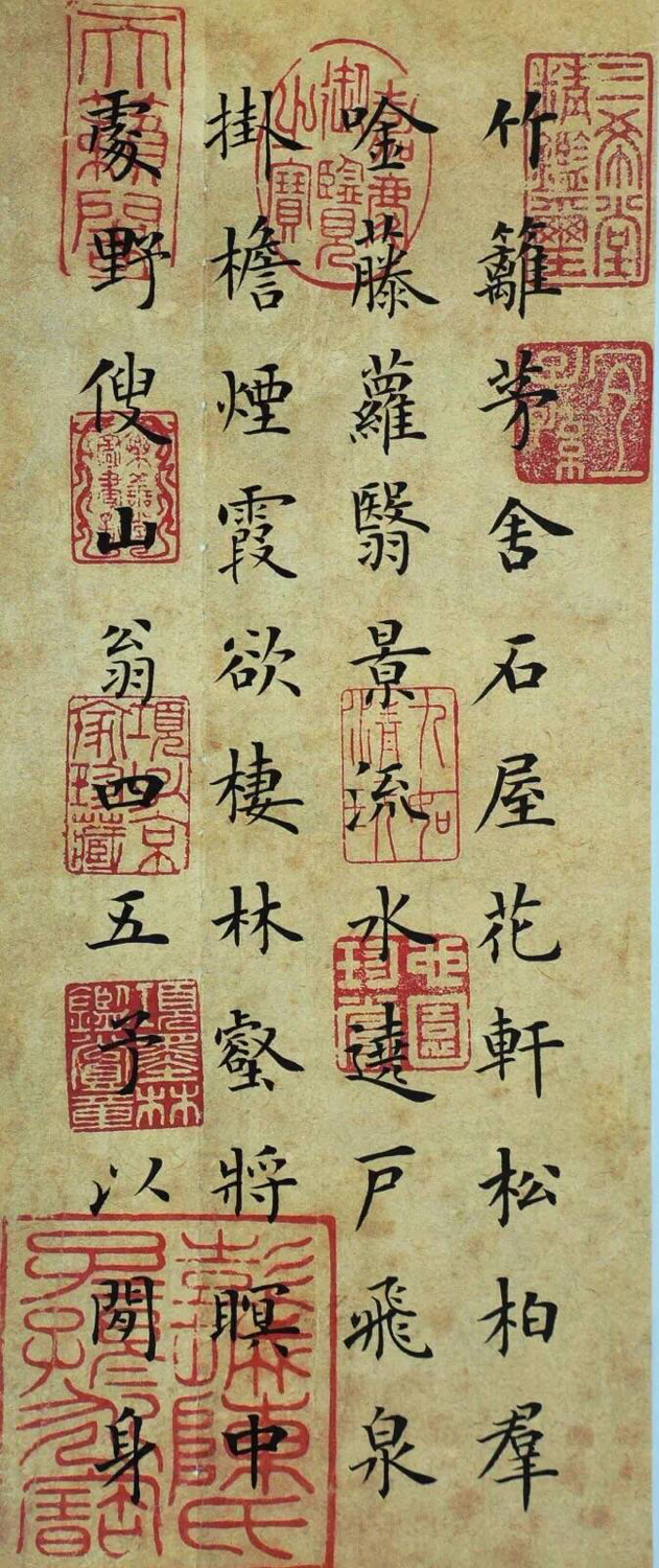 陈继儒小窗幽记经典句子,陈继儒小窗幽记全文及译文