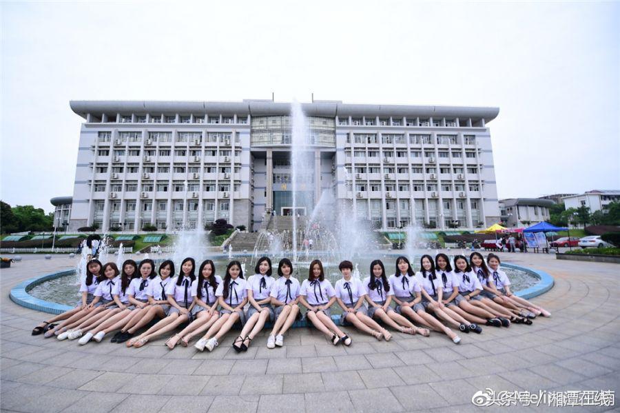 湘大采访,湘大不说再见