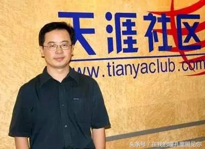 你的青春没有了是什么梗,你的青春没有了痕迹