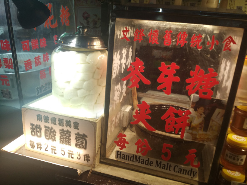 想去澳门逛逛街,去澳门必吃的地方