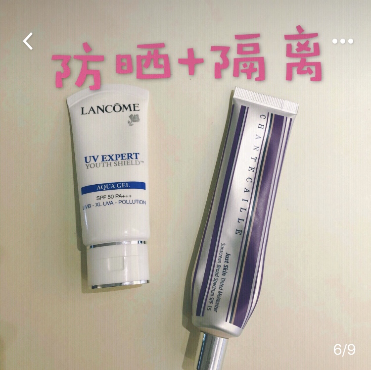 18岁女生混干皮护肤的正确步骤 (15岁女生夏季护肤指南干皮)