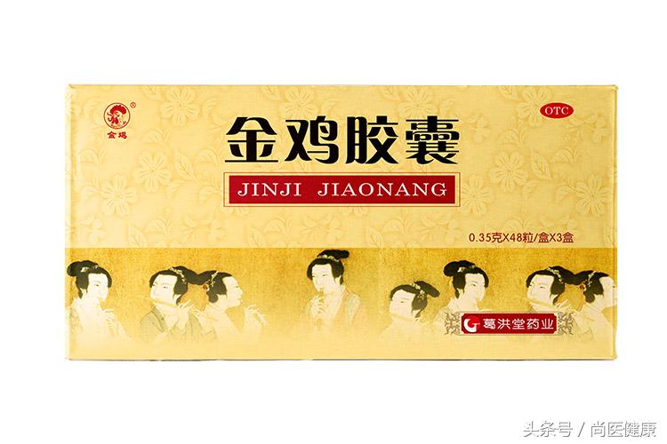 妇科炎症火辣辣小妙招,妇科炎症总不好怎么办