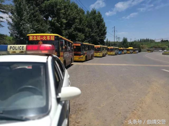 曲靖交警发布路况提示,曲靖交警办事指南