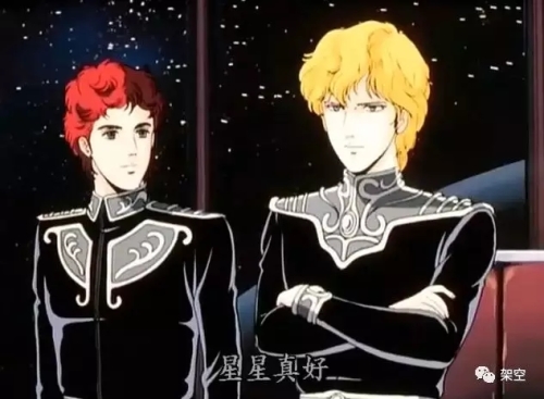 银河英雄传说2018重制有多少集,银河英雄传说2018第二期