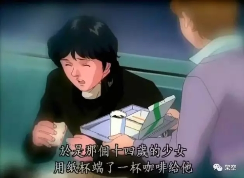 银河英雄传说2018重制有多少集,银河英雄传说2018第二期