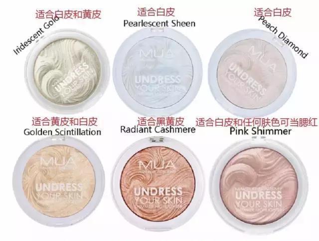 英国十大顶级品牌,英国十大香水品牌排行榜