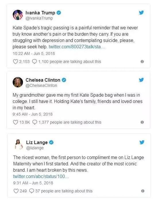 天才女设计师自缢身亡,伊万卡悼念!中国代购成最大输家?