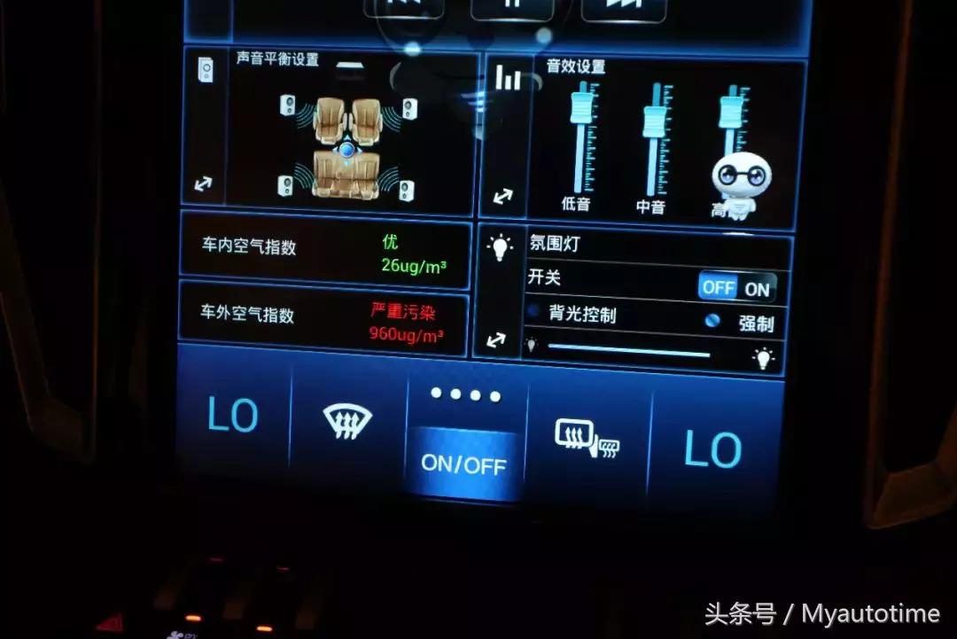 众泰T700高速感受,众泰t700抖动厉害吗