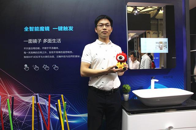 航标卫浴全国经销商大会,航标卫浴品牌