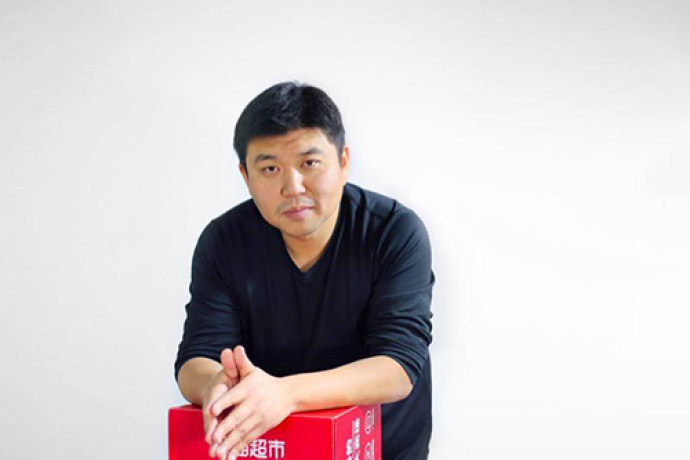 他用四年时间挣百亿,他用40年赚了40亿