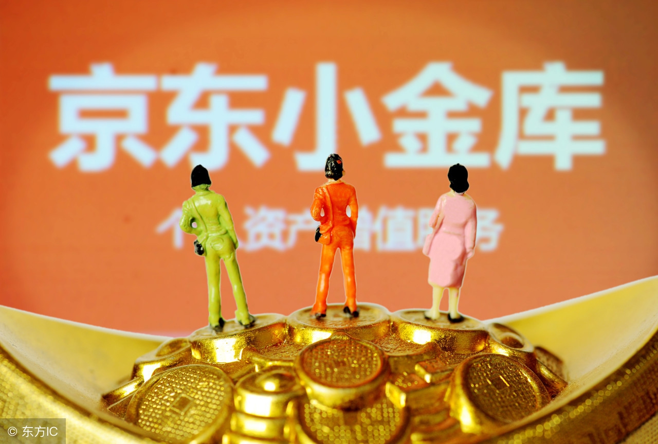 余额宝取现每天有限额吗,余额宝和余利宝哪个提现限额