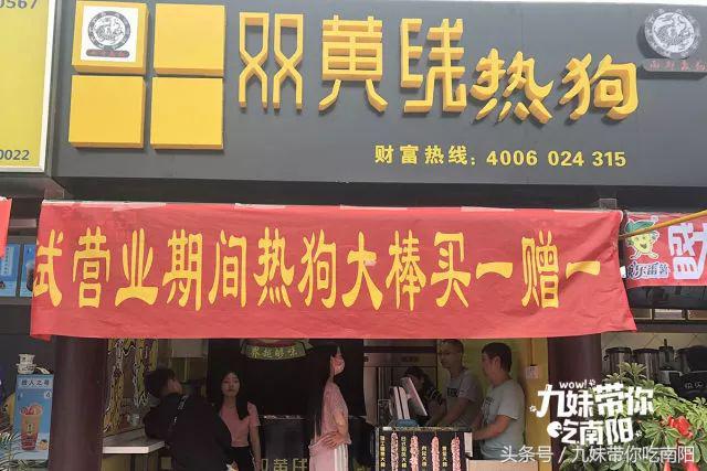 府衙小吃美食团购,府衙小吃街美食推荐火锅