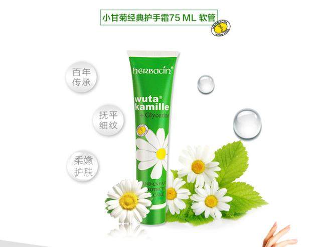 护手霜为什么这么便宜还好用,便宜的护手霜真的有用吗