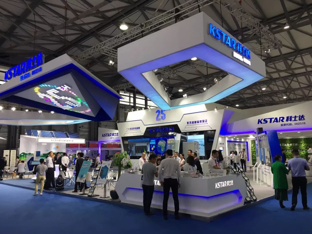 光伏科士达,科士达发展趋势