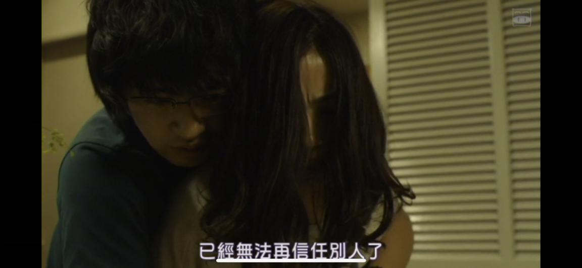 婚内出轨破坏别人家庭法律法规 (破坏和背叛家庭)