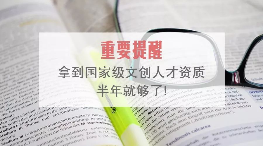 北京奥运十周年完整版,奥运会对中国体育产业的影响
