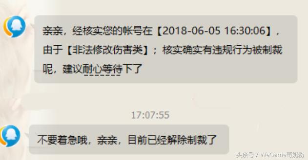 dnf十周年强化券,dnf十周年抽奖活动