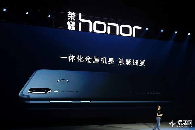荣耀play正式发布“吓人的技术”竟然是它！