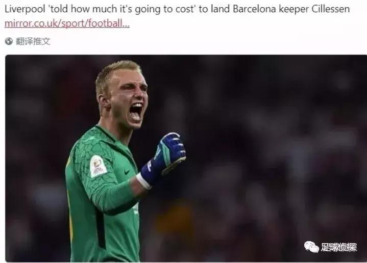 阿森纳夏季三签,阿森纳官宣