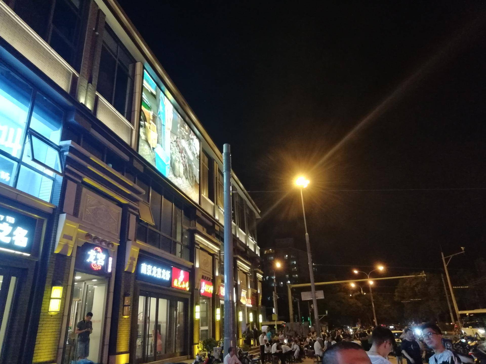 荣耀9i测评2024年值不值得买,荣耀9i千元潮美旗舰