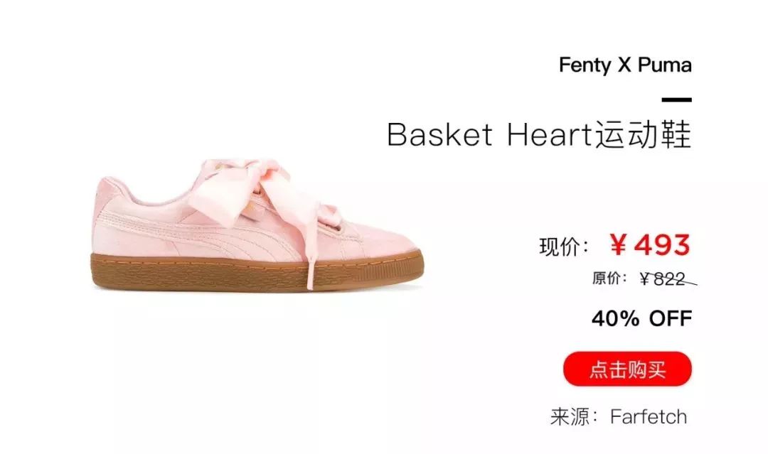 最新潮鞋推荐运动鞋,2019年值得入手夏款运动鞋