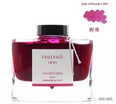 有什么特别红的彩墨推荐吗,来说说惊艳到你的诗词