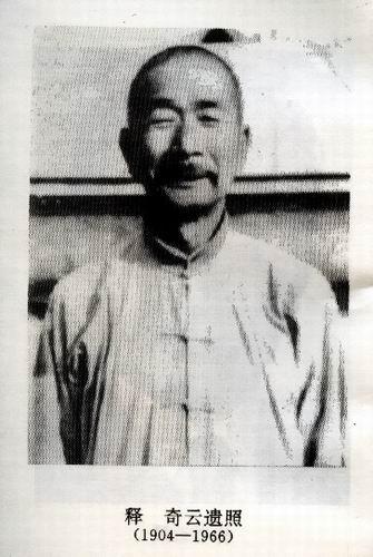 中国十大隐世武林高手,中国近代十大武林高手排名榜图片